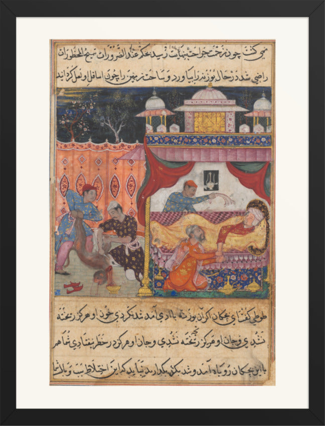 The Monkey Slain as Medicine for the Prince, by Basawan — Tuti-nama (Fifth Night) | Restored Mughal Wall Art — view 9