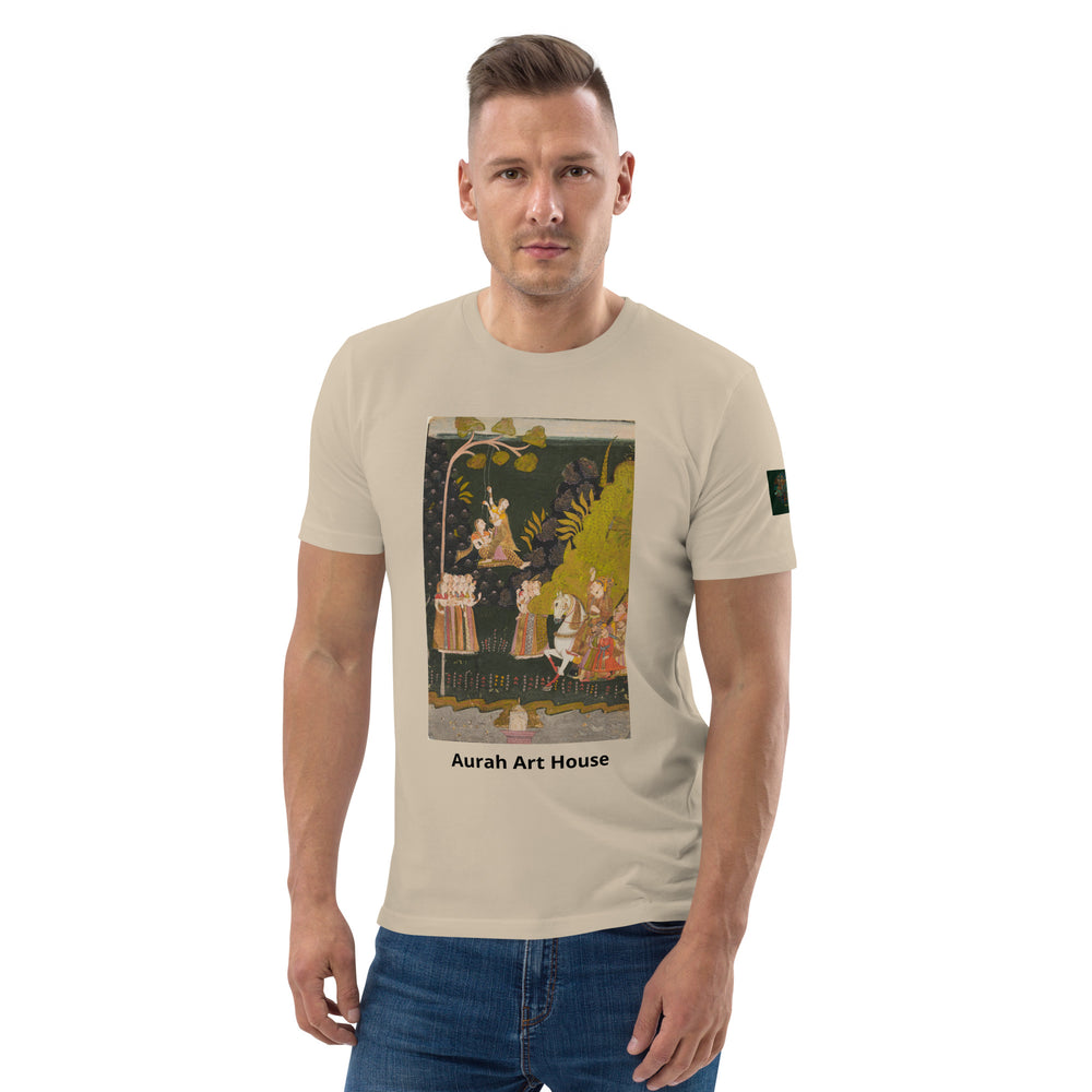 Mughal Art Organic Cotton Tee — view 6