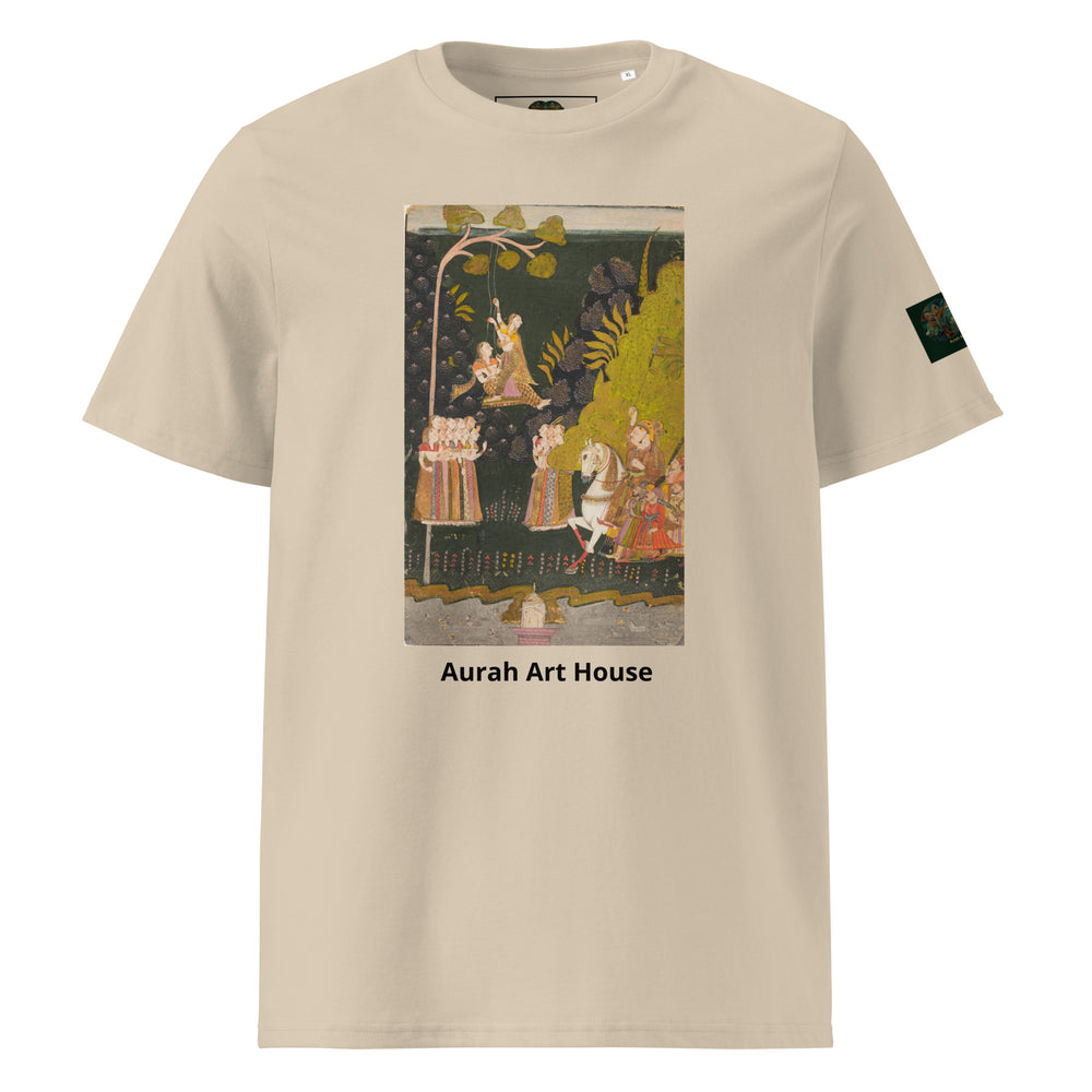 Mughal Art Organic Cotton Tee — view 2